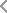 科爱元素砭石推刮棒（礼品装）CI173A
